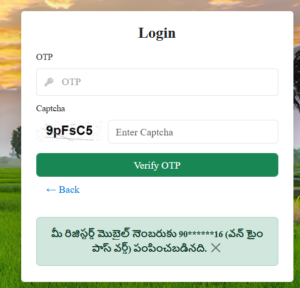 Meebhoomi OTP login 