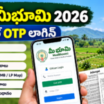 AP MeeBhoomi Portal 2026 – మొబైల్ OTP లాగిన్, అడంగల్, 1-B, భూమి రికార్డులు